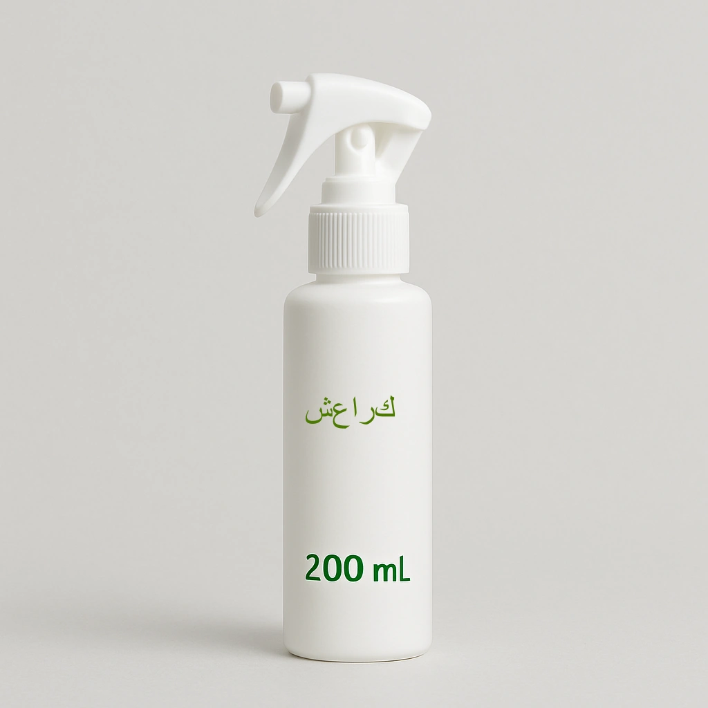 منظف إنزيمي 200 مل