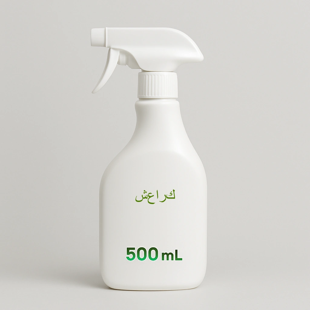 منظف إنزيمي 500 مل